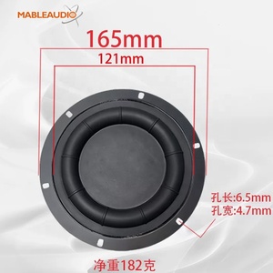 Radiateur <span class=keywords><strong>de</strong></span> basses passif rond <span class=keywords><strong>de</strong></span> 6,5 pouces - <span class=keywords><strong>Membrane</strong></span> vibrante <span class=keywords><strong>de</strong></span> remplacement pour haut-parleur <span class=keywords><strong>de</strong></span> subwoofer - Product Image 3