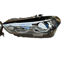 Système d'éclairage original Phare laser LED Shadow Line adapté à BMW X5 G05 X6 G06