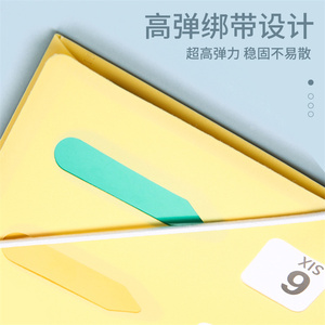 Eco-friendly Stationery Kit Multi-Pocket Elastic Closure Folder <strong>Accordion</strong> Expanding 13 Pockets Certificate <strong>File</strong> Document Pouch - Product Image 4