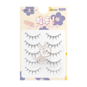 Pestañas postizas Laka Full Strip con banda transparente invisible, reutilizables, estilo Pure Wild Devil para la población en general. - Product Image 2