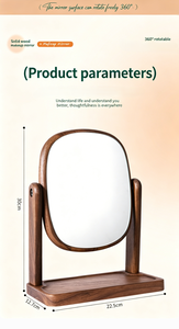 고급스러운 모던 스타일 화장대 거울, 원목 프레임 탁상용 스탠딩 메이크업 거울 - Product Image 5