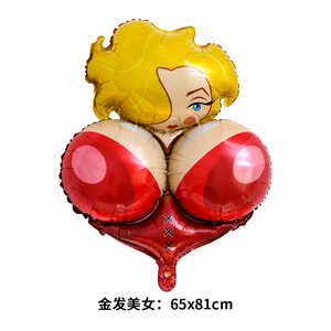 Grand ballon en aluminium Willy enterrement de vie de jeune fille décoration pénis seins forme ballons mariée à être Globos ballons valentine - Product Image 6