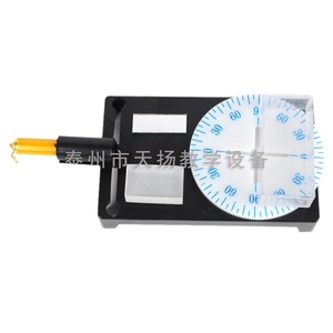 Light Propagation, Reflection, and Refraction Experiment Apparatus 25011 Optical Teaching Demonstration Experiment Apparatus - Product Image 3