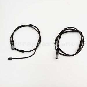 สายไฟเตือนเซ็นเซอร์เบรก BMW F25 F26 รุ่น 34356790303 34356790304 สำหรับ X5 X6 อะไหล่ทดแทน - Product Image 1