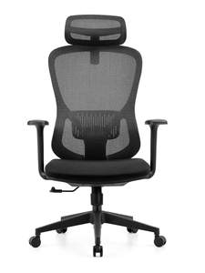 เก้าอี้สำนักงานคอมพิวเตอร์สำหรับผู้บริหารปรับได้พร้อมที่วางแขนเก้าอี้ผ่อนคลาย - Product Image 2