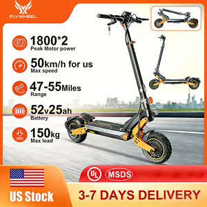 สกู๊ตเตอร์พับได้ 52V มอเตอร์คู่ ความเร็ว 50 กม./ชม. ยาง 11 นิ้ว แบตเตอรี่ 25Ah พร้อม NFC สำหรับผู้ใหญ่ รุ่น D3MAX - Product Image 3