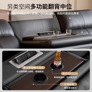 Bán buôn ghế sofa da thật thông minh, đa chức năng, có chức năng ngả lưng & massage, khung gỗ chắc chắn, nội thất phòng khách - Product Image 3