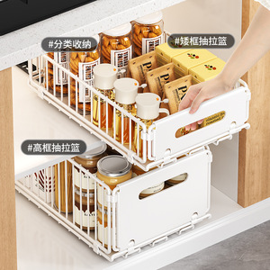 Foldable Kitchen Pull-Out <b>Storage</b> Rack Rectangular Multi-Purpose Cabinet Organizer Deep <b>Basket</b> Tiered Spice Rack - Product Image 3