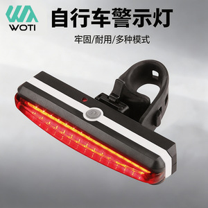 ยัวลี่ไฟท้ายจักรยาน LED แบบชาร์จไฟได้พร้อมการชาร์จ USB ความสว่างสูงสำหรับการขี่จักรยานเสือภูเขาในเวลากลางคืน - Product Image 4