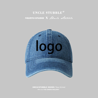 Gorra de Béisbol de Mezclilla Estilo Coreano, Versátil, de Color Sólido, para Hombre y Mujer, Protección Solar Japonesa, Lavada, Vintage, de Corona Suave, Tipo Dad Hat