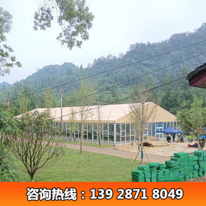 Carpa de boda de aleación de aluminio de 10x20m, impermeable, modular, para eventos al aire libre, fiestas y bodas - Product Image 4