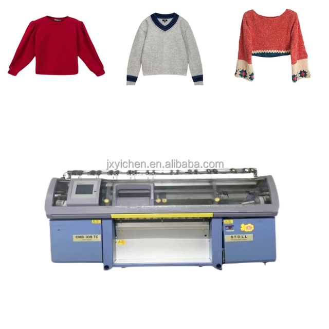 Used Stoll CMS330 E6.2 Flat Knitting Machine  Stoll