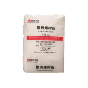 YANCHANG 4912 fabrika doğrudan pp bakire granüller rastgele kopolimer polipropilen MFI 12 - Product Image 1