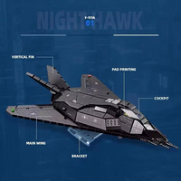 Ensemble de blocs de construction de modèle d'avion de chasse de reconnaissance, jouet éducatif, kit de construction Nighthawk pour enfants, cadeaux de vacances