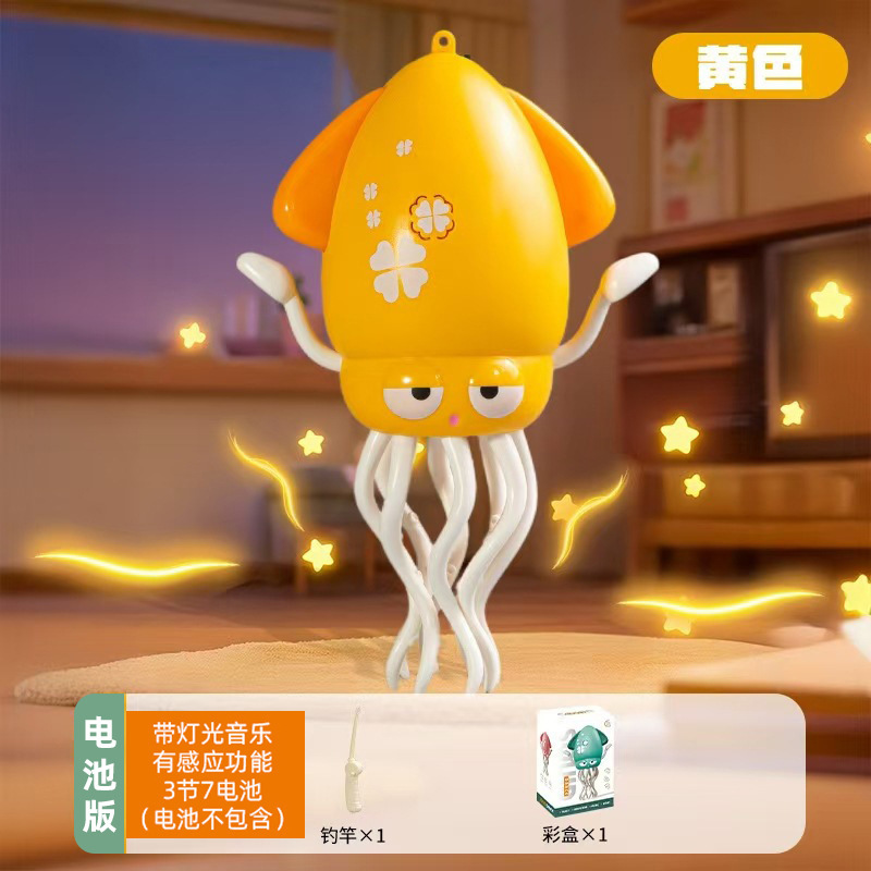 158-31C - Dancing Sensor Octopus - Jaune [Version sur batterie]