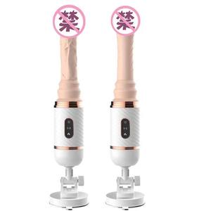 Mesin Seks Wanita <span class=keywords><strong>Dildo</strong></span> Otomatis Vibrator Masturbator - Product Image 6