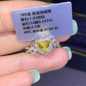 Anillo de zafiro amarillo natural talla corazón con halo de oro de 18K y 52 diamantes de acento de 0.237ct, con talle infinito, para mujer. - Product Image 3