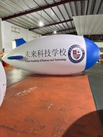 Zeppelin géant gonflable en PVC BOYI Origin, dirigeable en PVC étanche à l'air