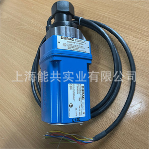 Detector de Llama DURAG D-LX 110 UL-C1/M5/87Ex/PCG 110 V para Uso Industrial y de Seguridad - Product Image 5