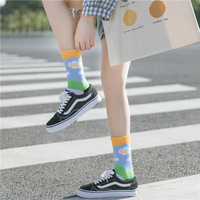 Chaussettes de sport en coton pour hommes, motif léopard personnalisé, haute élasticité, écologiques, séchage rapide, pour adultes et jeunes, vente en gros