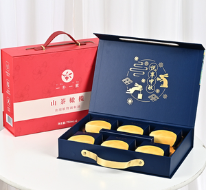 Cajas de Embalaje de Cartón Plegables de Pulpa Moldeada Personalizadas para Alimentos y Decoración, Resistentes para Envío y Almacenamiento con Impresión de Logotipo - Product Image 1