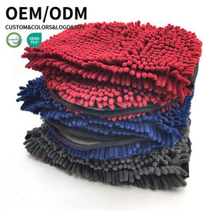 Toalla Absorbente para Mascotas, Perros y Gatos, Toalla <span class=keywords><strong>de</strong></span> Baño para Mascotas, Súper Absorbente y <span class=keywords><strong>de</strong></span> Secado Rápido - Product Image 3