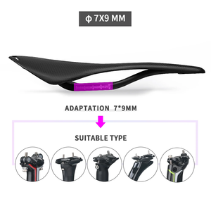 Selle de vélo TOSEEK personnalisée sans logo, entièrement en fibre de carbone, légère, simple, ventilée, pour vélos de route/VTT, pièces de vélo OEM - Product Image 5