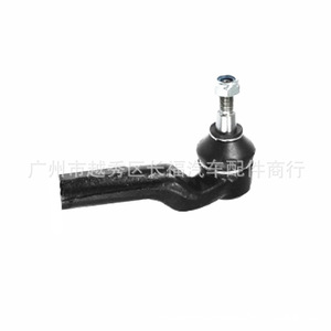 Rotule de direction extérieure pour Ford Focus Escape GS40628MS40628TXMS40628BV6Z3A130F, nouvelle pièce de rechange - Product Image 1