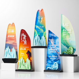 Trophée personnalisé en cristal en forme de montagne |   Récompense d'entreprise haut de gamme pour la réunion annuelle et les employés exceptionnels - Product Image 3