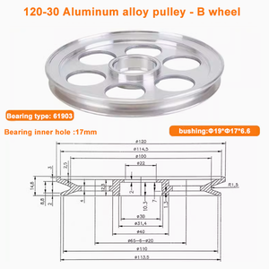 Провод для хранения D120 шкив A/B с подшипником 6000-6902-6903 - Product Image 6