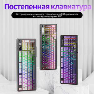 <span class=keywords><strong>Clavier</strong></span> russe sans fil <span class=keywords><strong>Bluetooth</strong></span> double mode, touches PBT, <span class=keywords><strong>clavier</strong></span> de jeu russe - Product Image 4