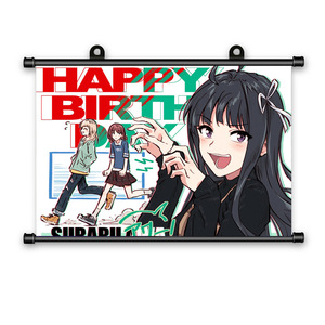Girlsbandcry Paste Wallpaper-Póster de <span class=keywords><strong>banda</strong></span> de Anime secundario Peripheral Durable Cartón Offset Paper Art Paper Duplex Board - Product Image 6