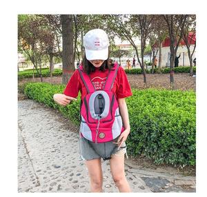 Sac à dos de <span class=keywords><strong>transport</strong></span> pour animaux de compagnie en gros | Sac de voyage respirant en maille pour <span class=keywords><strong>chien</strong></span> et chat | Sac à dos poitrine mains libres en plein air - Product Image 6