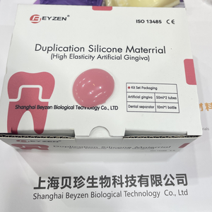 Beyzen Marque Gingival Masque Implant Prothèse Modèle Silicone Gingival Artificiel Silicone Matériaux De Laboratoire <span class=keywords><strong>Dentaire</strong></span> - Product Image 3