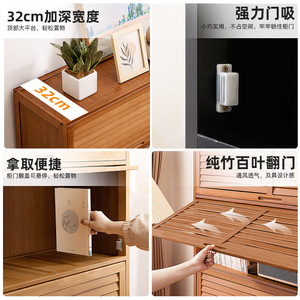Estantería de pie, estante de almacenamiento de varias capas, a prueba de polvo, con puertas de armario, mueble de almacenamiento integrado para sala de estar. - Product Image 4