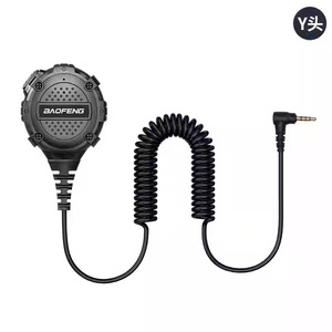 Microphone portatif Baofeng H3, communication dynamique omnidirectionnelle dans le véhicule, en plastique - Product Image 3