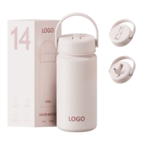 Bouteille d'eau isotherme en acier inoxydable de 14 oz avec poignée de transport portable, double paroi, anti-fuite, gourde de voyage, logo personnalisé