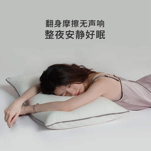 Almohada rectangular suave de tamaño estándar, relleno de algodón extra bajo, soporte terapéutico para hombres y mujeres, uso doméstico - Product Image 3