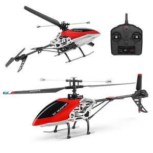 Helicóptero <span class=keywords><strong>WLtoys</strong></span> <span class=keywords><strong>V912</strong></span>-A RC con Mantenimiento de Altitud, 2.4G 4CH, Motor Dual de Altura Fija, Juguete Volador para Exteriores - Product Image 4