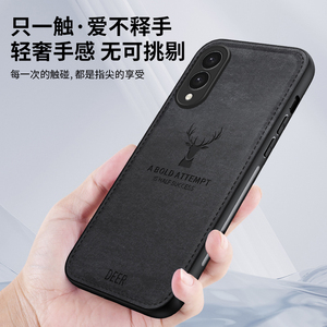 เคสหนังหัวกวางทำจากผ้าแบบหรูหราสำหรับซัมซุงขอบ S25/A57 A56 A55 A16 A54 A52 A37 A36 A35 A34 A32 A26 A25 A15 <span class=keywords><strong>A14</strong></span> - Product Image 5