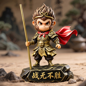 Figura de Sun Wukong, el Rey Mono, Escultura Chibi con Bastón Dorado e Invencible Base, para Decoración del Hogar u Oficina, Regalo - Product Image 2