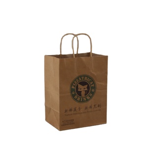 Sacs en papier kraft de qualité supérieure, sacs d'emballage en papier personnalisés imprimés avec poignées pour la boulangerie, la livraison de nourriture, la vente au détail et l'utilisation commerciale - Product Image 4