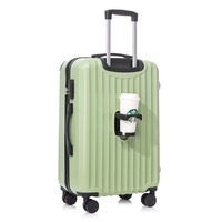 Valise à roulettes FLYONE ABS PC, style moderne, coque rigide imperméable, roulettes fixes, porte-gobelet, valise unisexe