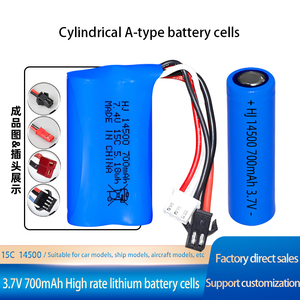 Usine rc hélicoptère 14500 3.7V 700mAh rechargeable polyme Li-ion cellules lithium voiture véhicule électrique batterie - Product Image 2