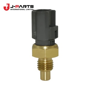 เซ็นเซอร์วัดอุณหภูมิน้ำมันเชื้อเพลิงสำหรับโตโยต้า HIACE KCH10 Granvia 2000-2002 OE 89454-60010 8945460010 - Product Image 1