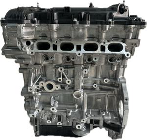 Moteurs G4LD/G4NC/G4NG d'origine, testés et certifiés, avec une garantie d'un an. - Product Image 5