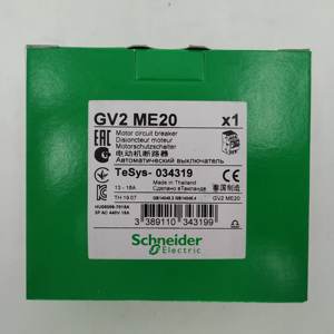 Teleme18a que Motor devre kesici GV2-ME20 TeSys termal manyetik Motor devre kesici s Motor devre kesici 13-18A GV2ME20 - Product Image 3
