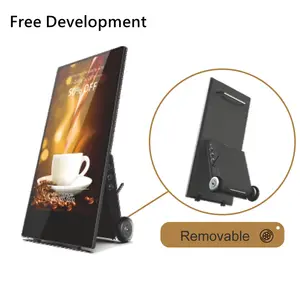 IP65 Outdoor Waterproof 43inch advertising playing equipment Recharge Portable Lcd battery powered digital Signage Poster