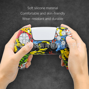 เคสซิลิโคนป้องกันคอนโทรลเลอร์ PS5 ลายพรางพิมพ์ลายน้ำ สำหรับจอยเกม PS5 - Product Image 2