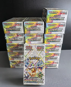 Carte Pokémon Version Japonaise 100% Originale SV8a Eevee Prismatic Evolutions <span class=keywords><strong>Tera</strong></span> Terastal Festival Jeu de Société en Papier - Product Image 3